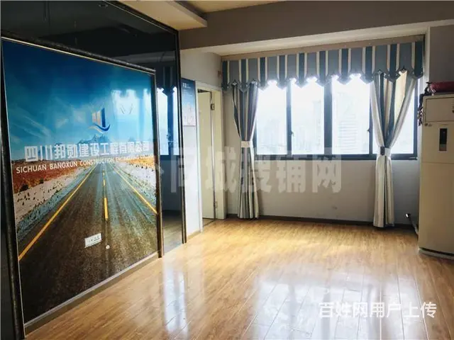 （同城搜铺网）中心广场滨江国贸110平办公室出租 - 图片 4