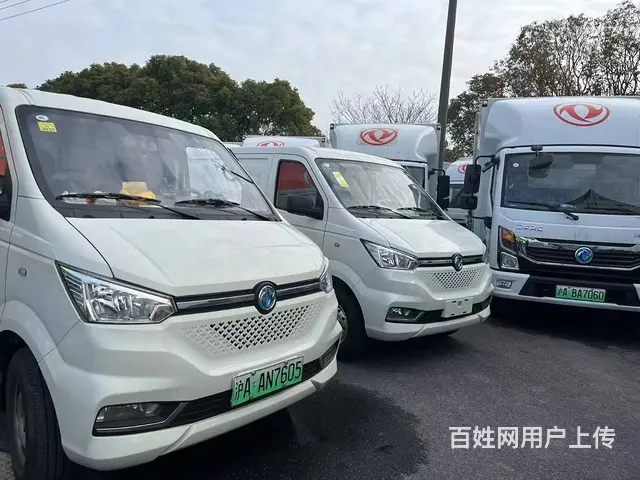 精品新旧货车，新能源货车批发出售，全国联保可分期 - 图片 10