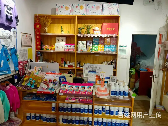 萧山瓜沥小区学校旁四间门面母婴用品店带客源转让 - 图片 8