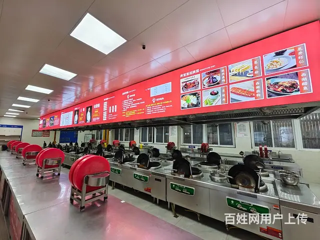 亳州厨师学校哪家好 - 图片 2