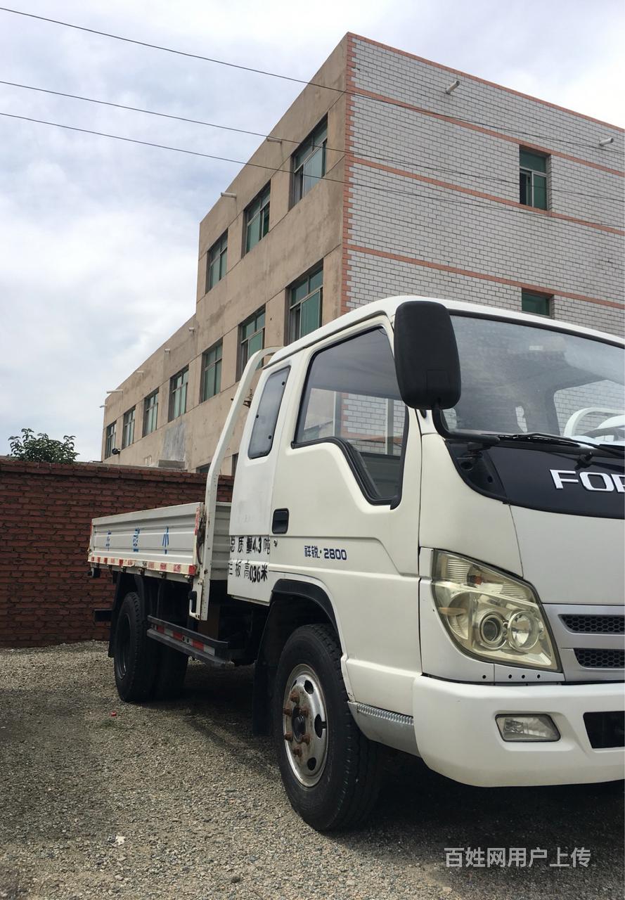 个人户时代轻卡485