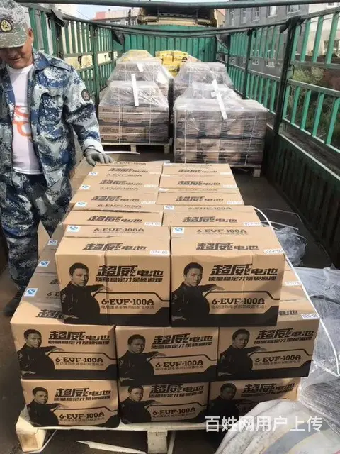 大庆哪里有回收旧电瓶的地方 回收价格高吗 - 图片 5