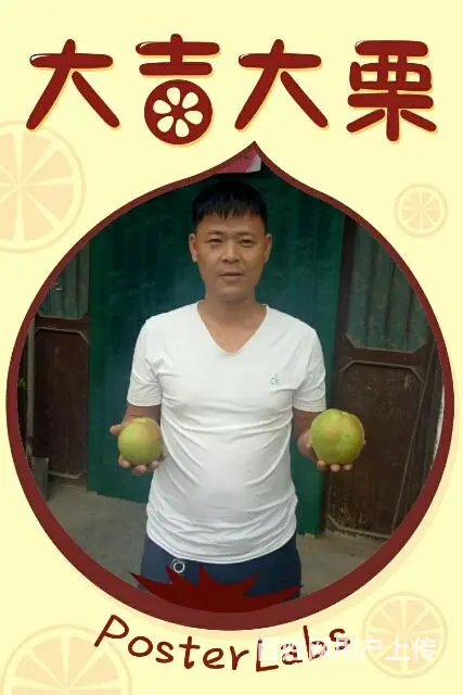 供应各种优质果树苗 - 图片 9
