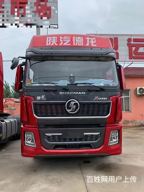21年9月陕汽德龙 X5000带液缓车况精品550 - 图片 1