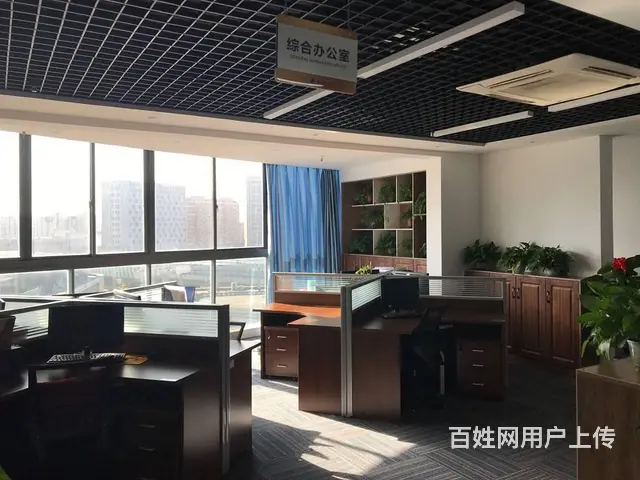挑战高薪，房产销售包住宿 - 图片 5