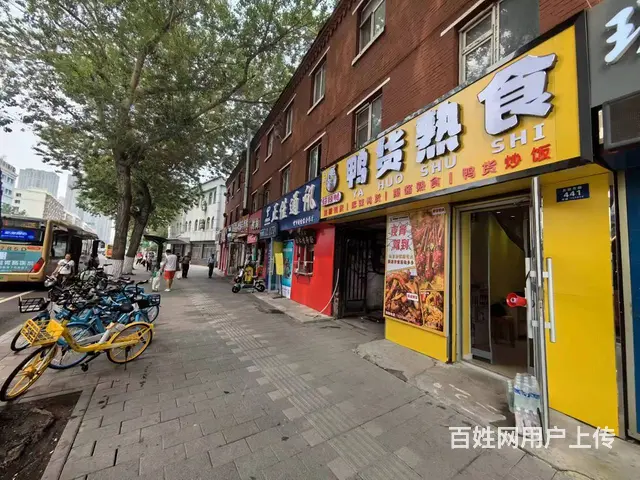道外 鸭货 熟食店铺出兑 快餐 小吃店出兑 - 图片 1