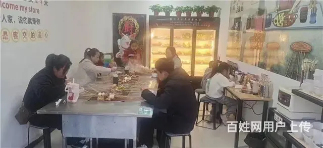 【同城搜铺网免费找店】葡萄园30平串串店转让 - 图片 3