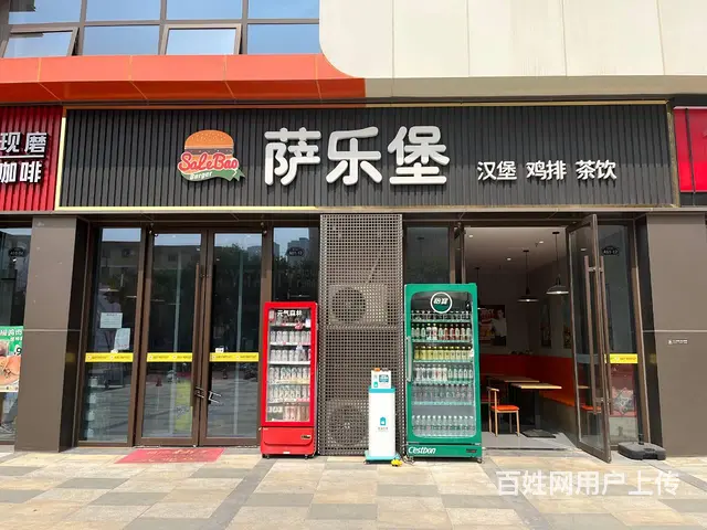 (同城乐铺推广）丽彩珠泉广场95平餐饮店转让，也可承包 - 图片 2