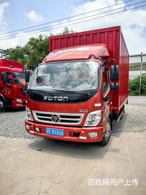 现低价出售20年8月福田奥铃4.2米厢式车 - 图片 4