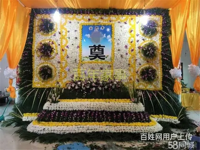 苏州市花圈寿衣骨灰盒,花圈挽联,遗像制作放大,殡葬一条龙服务 - 图片 1