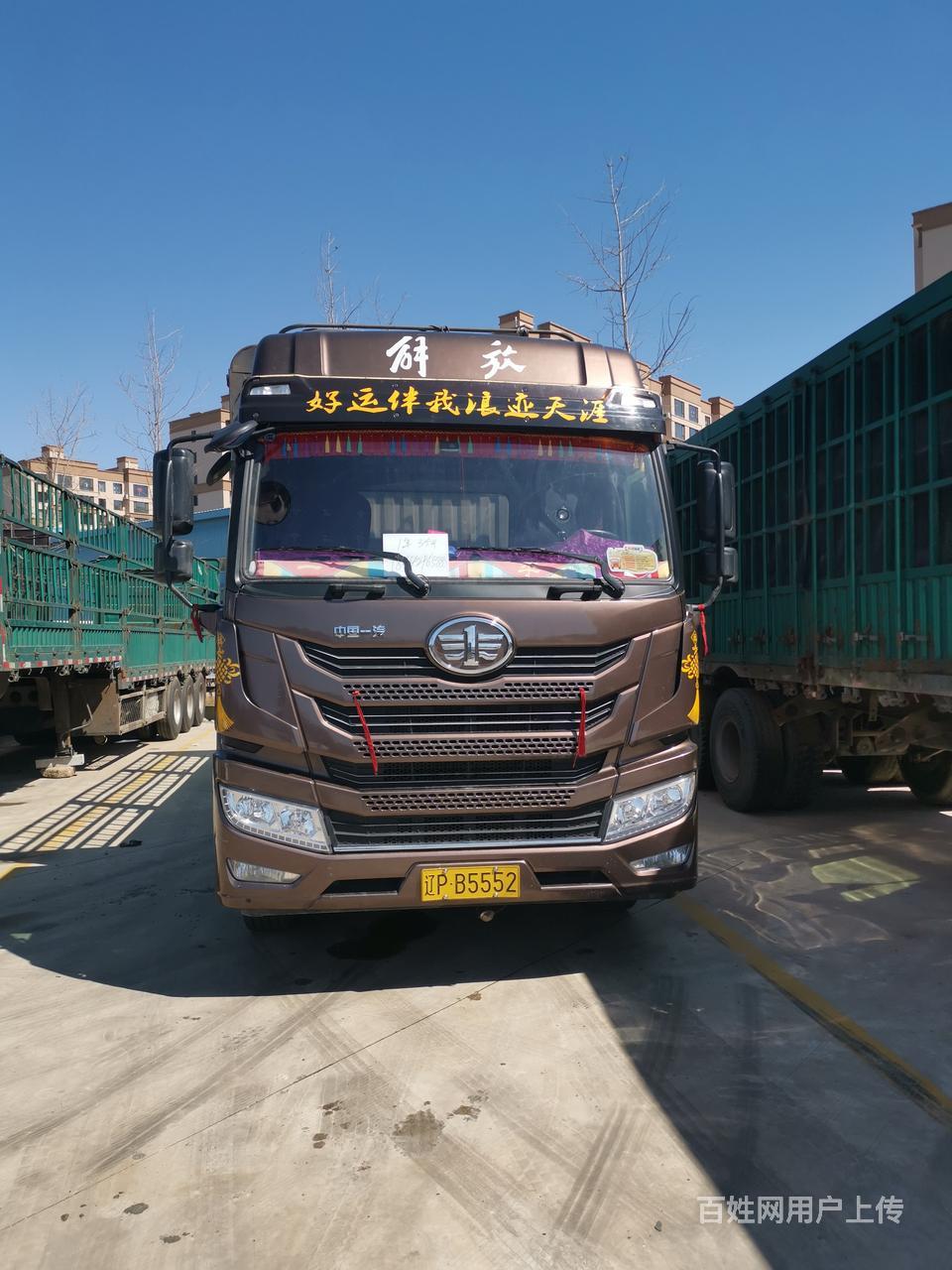 铁岭一年3个月新款龙威6.8 国五排放