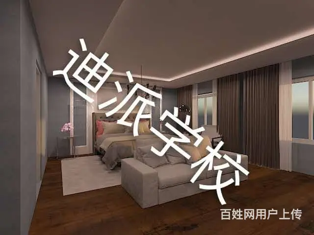 沈阳橱柜设计培训班 可以免费安排试听包实训高级班 - 图片 9