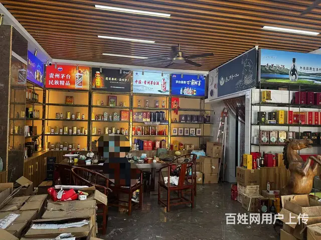（51旺铺推荐）琼山区椰风水韵北区82平烟酒行转让 - 图片 9