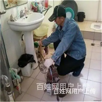 找维修电话-昆山马鞍山路-昆太路疏通小便池 - 图片 1