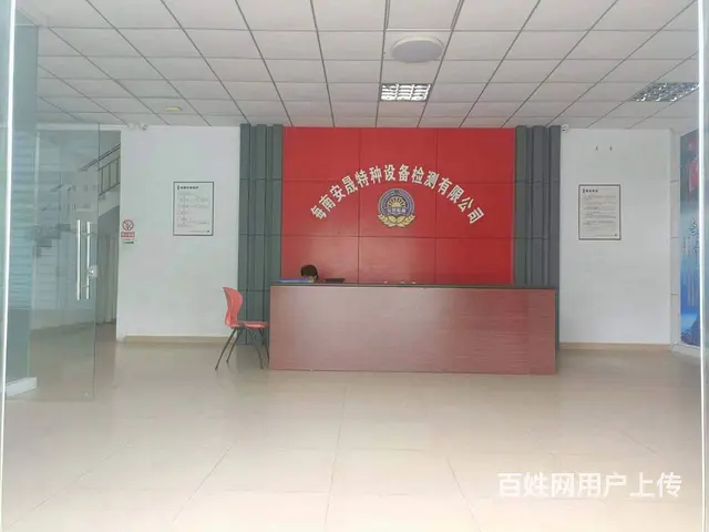 （51旺铺推荐）琼山区新大洲大道680平整栋招租 - 图片 2