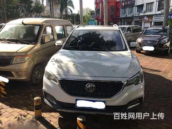 太仓市小区房抵押-渣土车贷款,为您解决资金难题 - 图片 1