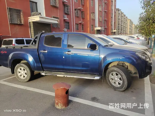 五十铃 铃拓 2020款 2.5T 手动 四驱领航版加长版 - 图片 4