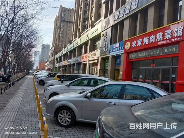 【同城搜铺网免费找店】中央公园南门225平餐馆出租 - 图片 1