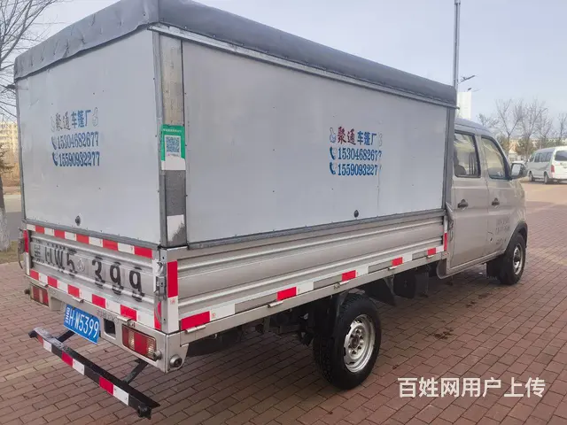 新到18年长安双排 高配 检车2026年4月份 保 - 图片 2