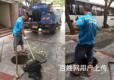 昆山花桥管道疏通/昆山玉山管道疏通/不通不收费 - 图片 3