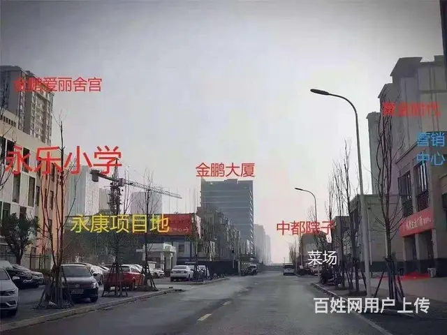 单价5800城南2200平超市打包出售，房配套及其完善 - 图片 1