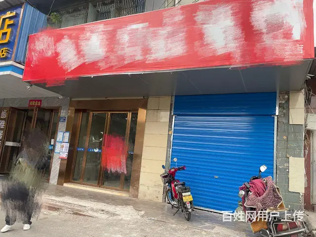 （个人发布）雨花区车站南路300平精装修临街门面出租 - 图片 1