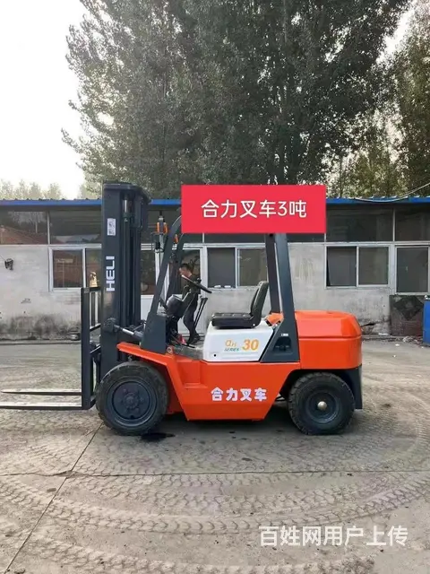 二手叉车销售回收，常年销售回收二手叉车装载机！ - 图片 2