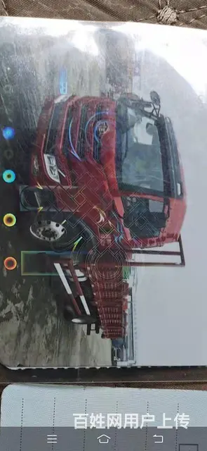 解放 平板车 国6 - 图片