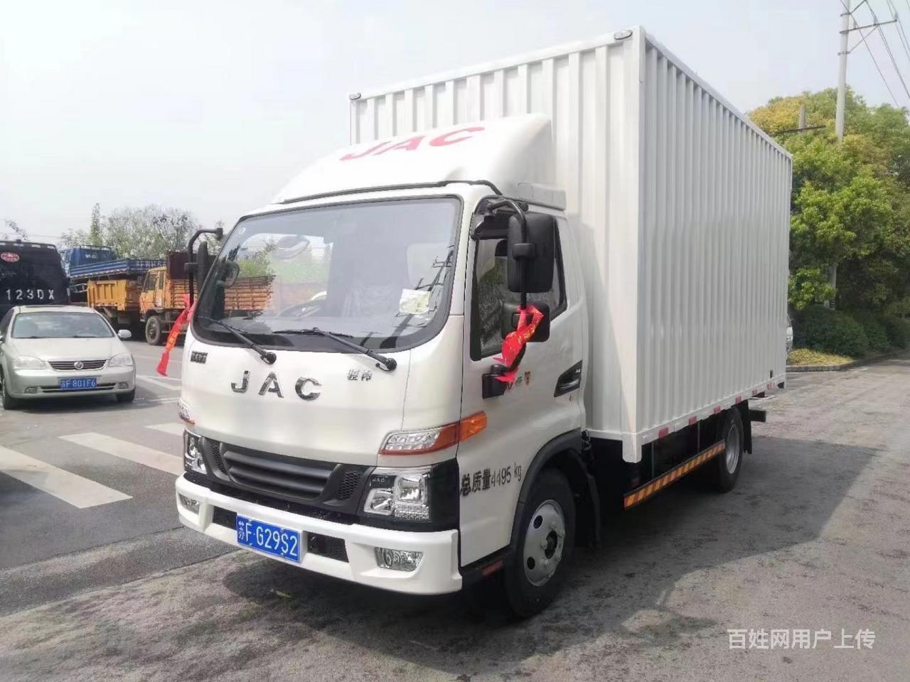 【图】- 新车骏铃v6箱货 国六 - 盐城亭湖货车 - 盐城百姓网