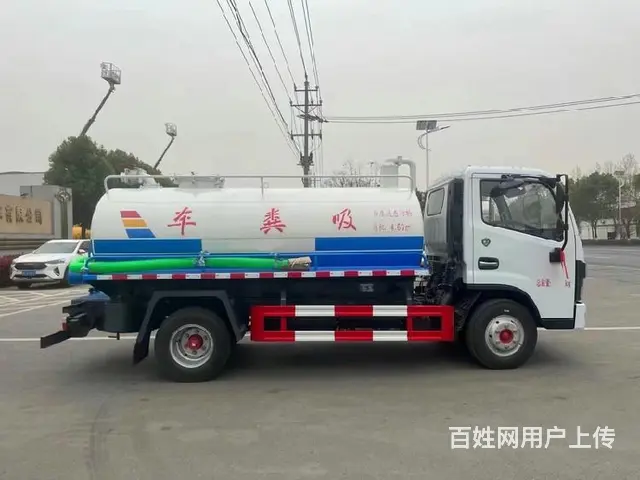 大型抽粪车石嘴山大武口新款吸粪车6吨吸粪车 - 图片 5