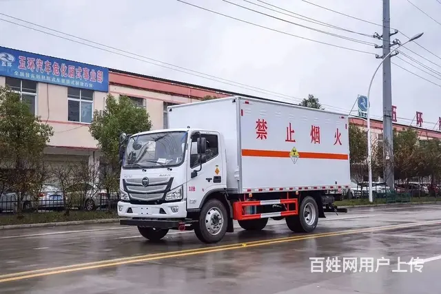 楚胜厂家直销福田欧马可5.2米厢式车 现车低价处理 - 图片 3