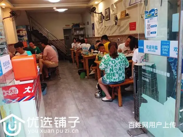 （优选铺子）北外宏冠广场42平纸包鱼转让（可空转） - 图片 3