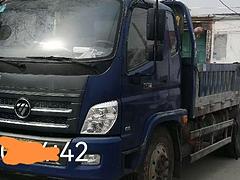 福田瑞沃 其他 自卸车 国5