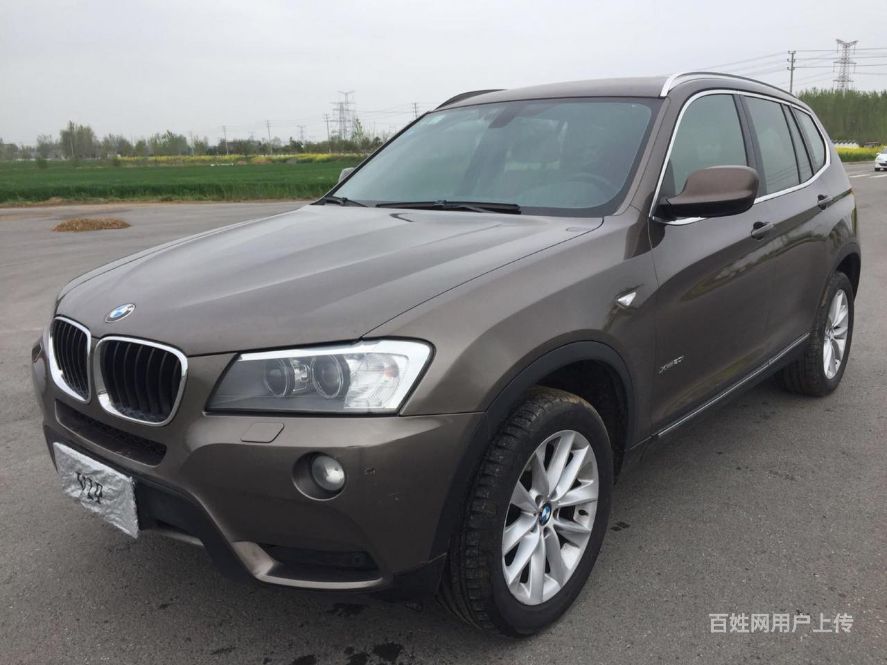 14年宝马x3 2.0t高配一键启动
