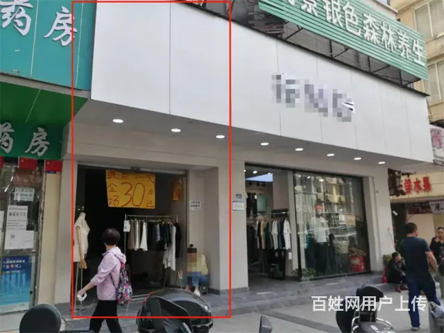 （优选铺子）市内老车坝36㎡商铺出租 - 图片 1