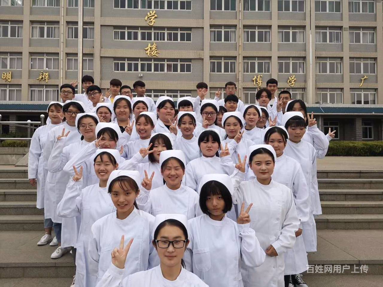 济宁卫校录取分数线是多少