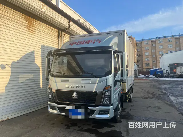 【搞定了！】重汽豪沃(HOWO) 轻卡统帅 厢式货车 国6 - 图片 1