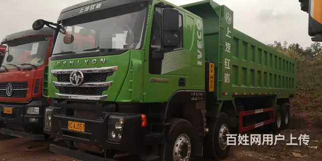 已上好户新车红岩杰狮前四后八自卸车出售，首付9万 - 图片 2