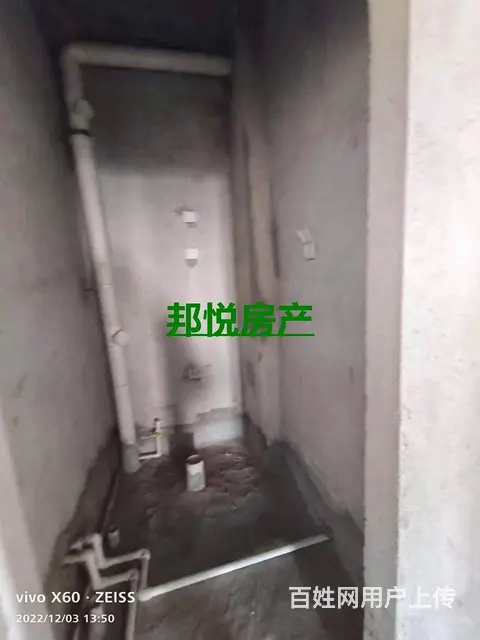 九州A17号7楼67平3.2万 普通住宅 毛坯房 - 图片 6