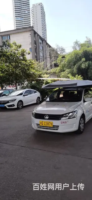 宜宾霞丰驾校陈岗教练，   耐心小车教练 - 图片 10