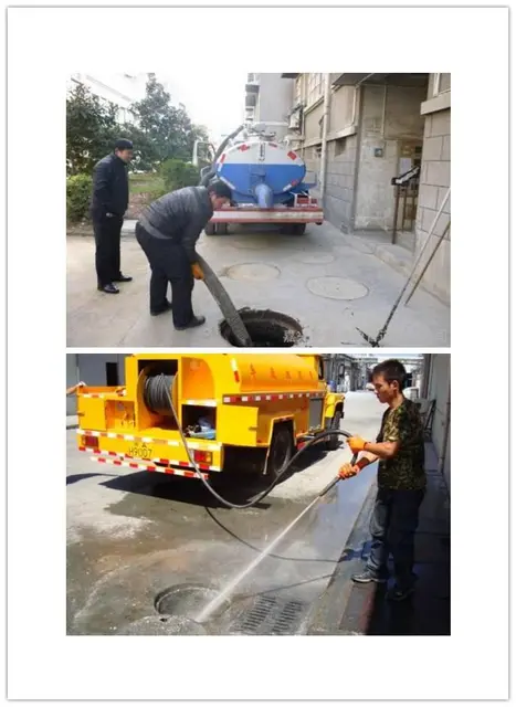 大同及周边县市化粪池清理 抽污水池 下水道疏通清洗 - 图片