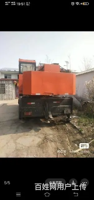 吊车 - 图片 5