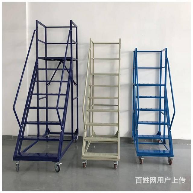 货物周转带楼梯带扶手登高车 超市登高梯 批发直供供