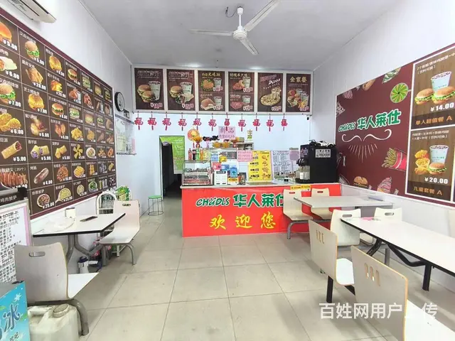 【福铺】财兴街|100平纯一层6年快餐店|学校旁 - 图片 4