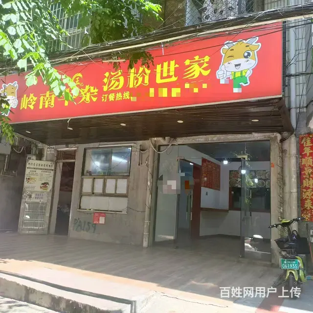 （51旺铺推荐）龙华区山高路68平空铺出租 - 图片 5