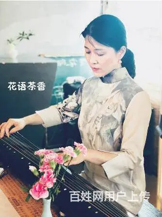 长沙有古琴培训班吗 - 图片 2