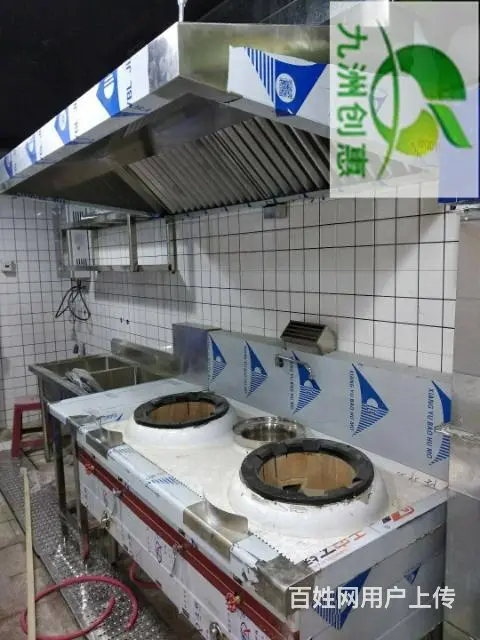 排烟罩 风机  厨房排烟风机油烟净化器，烟管 - 图片 8