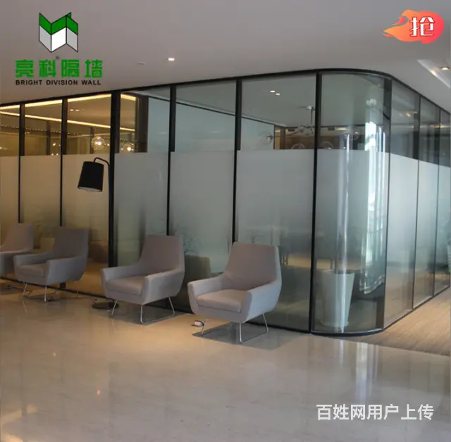 江苏盐城调光玻璃隔断打造舒适工作环境 - 图片 1