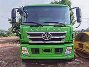 【10台】21年底180马力【红岩杰豹】单桥自卸车