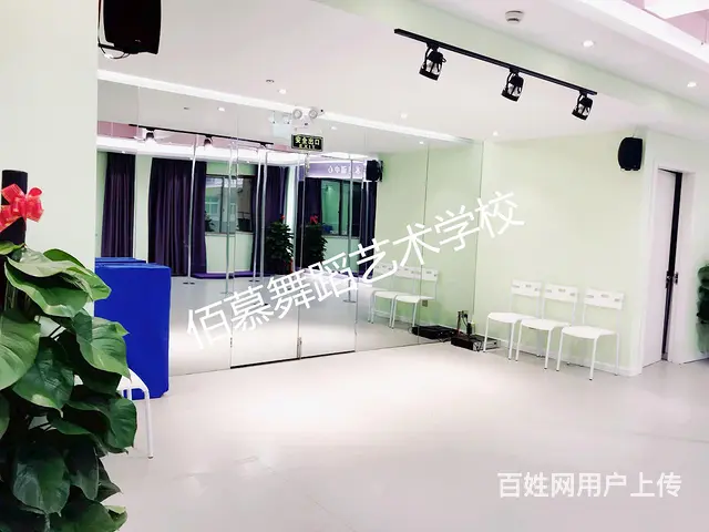 黄石学舞蹈的地方小班化教学 - 图片 1